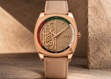 Emirates Edition – UAE Inspired Timepiece by B360 Watch
