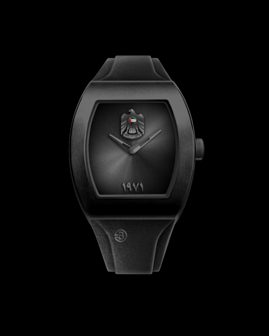 B360-UAE-1971- 52 Edition