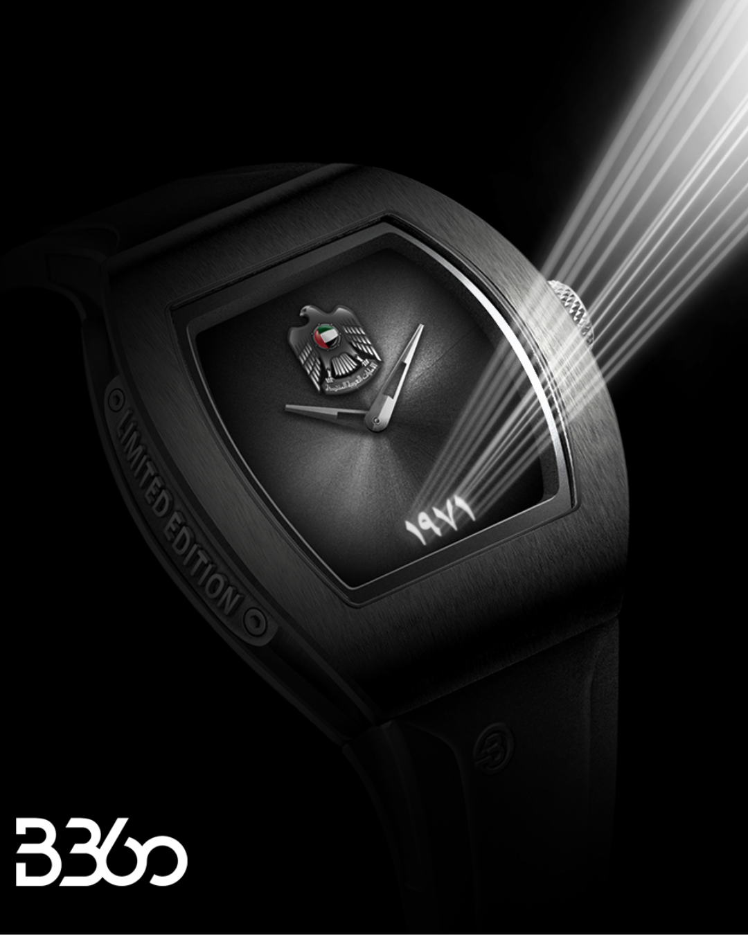 B360-UAE-1971- 52 Edition