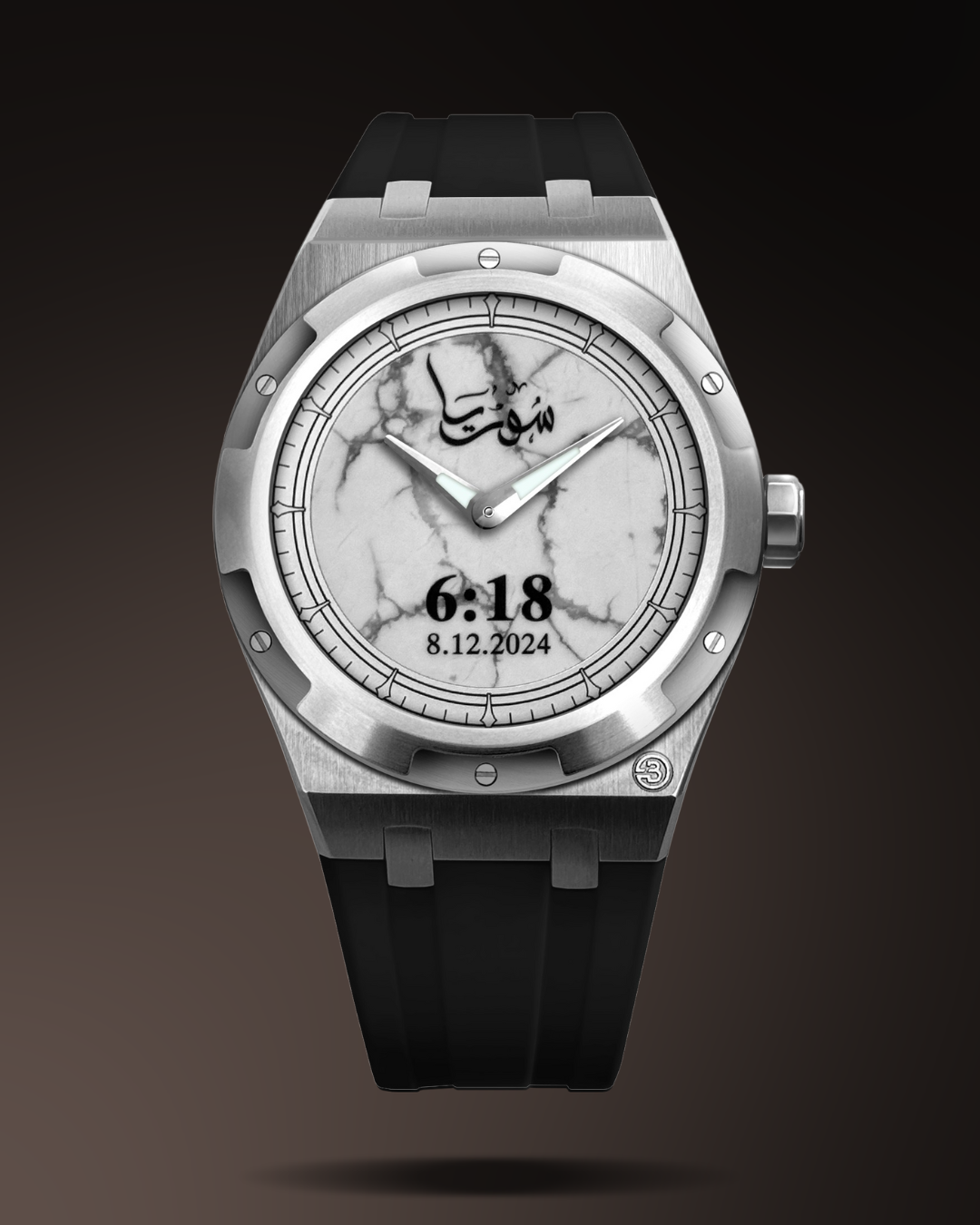 B360 – Syria Edition