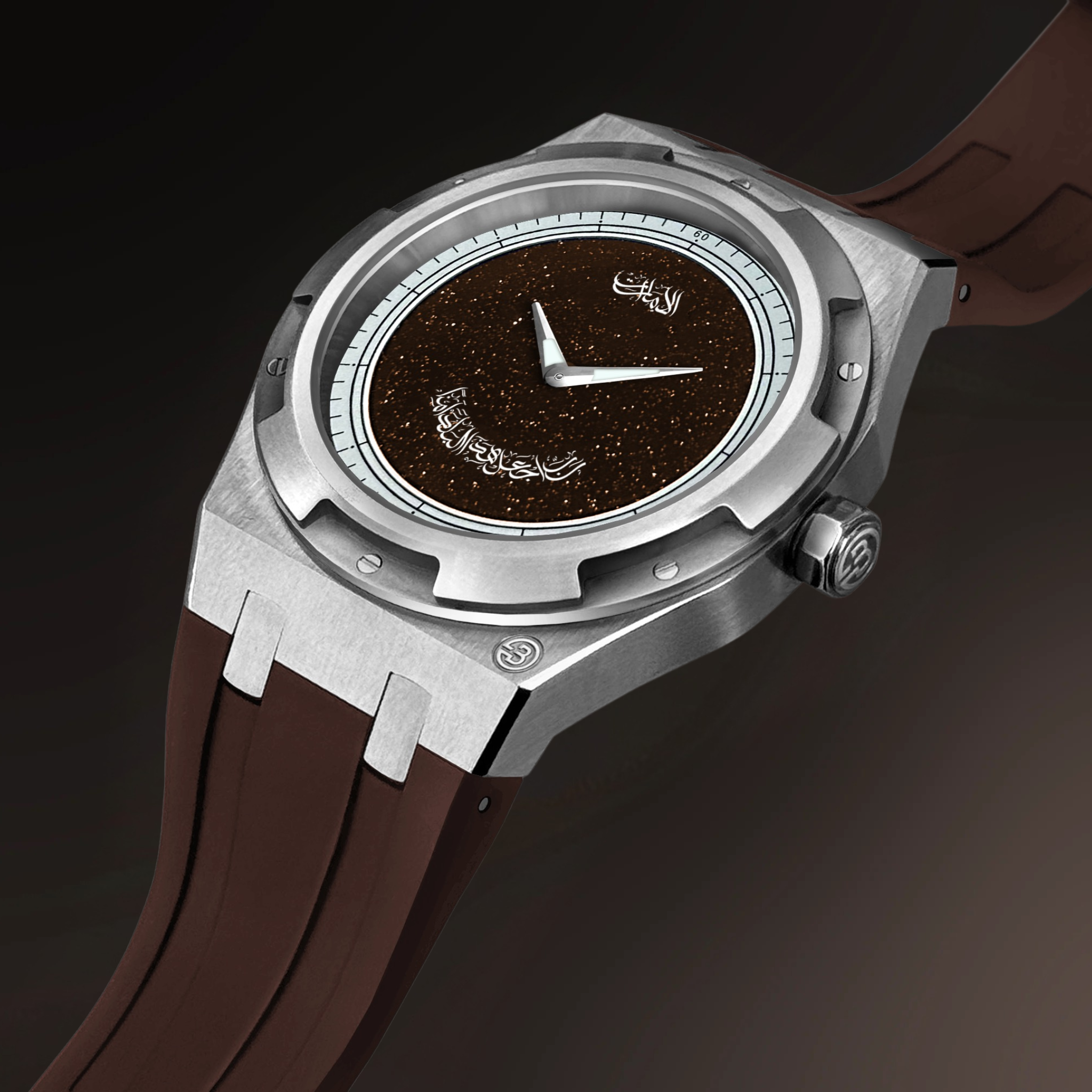 B360-Emirat Al-Amān