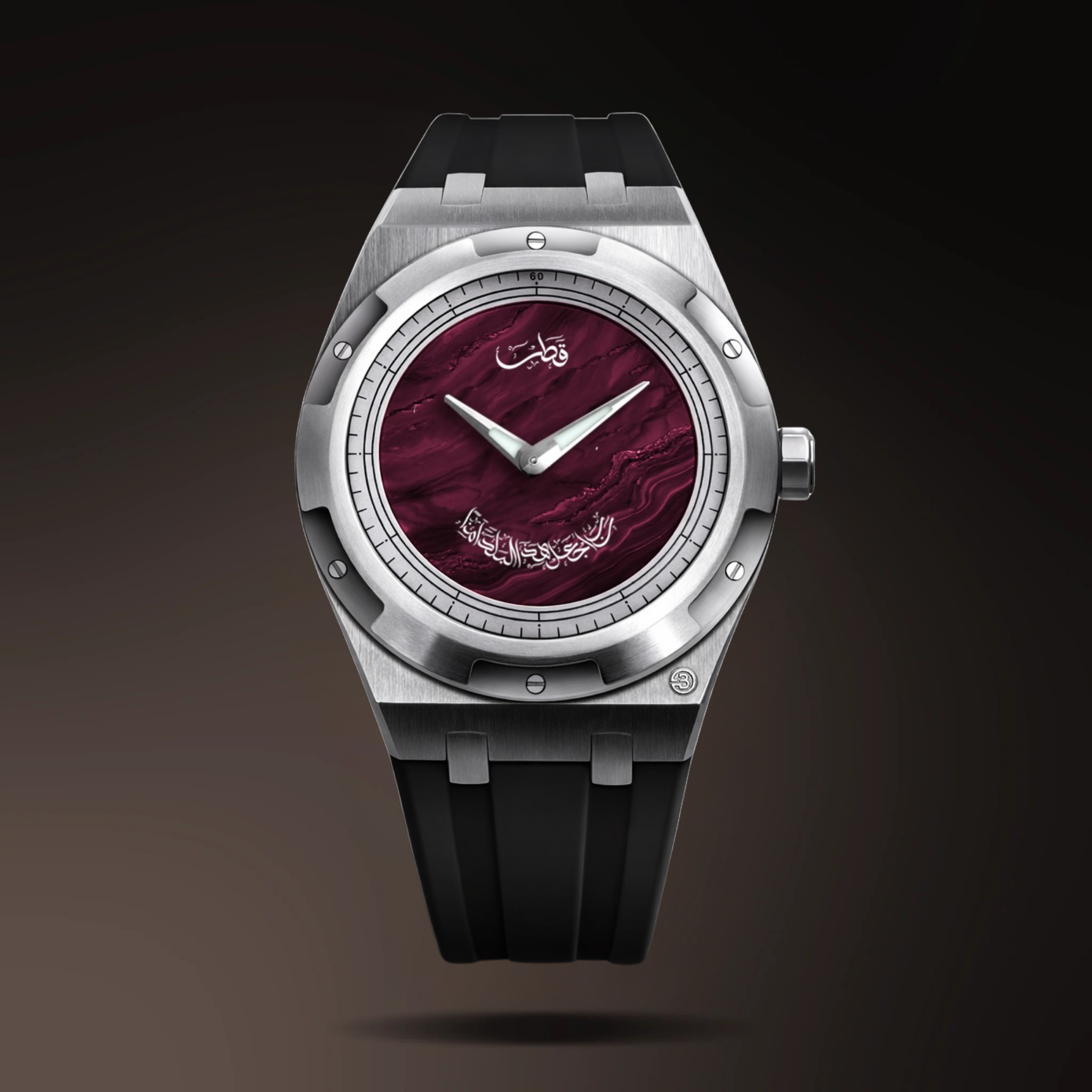 B360- Qatar Al-Amān