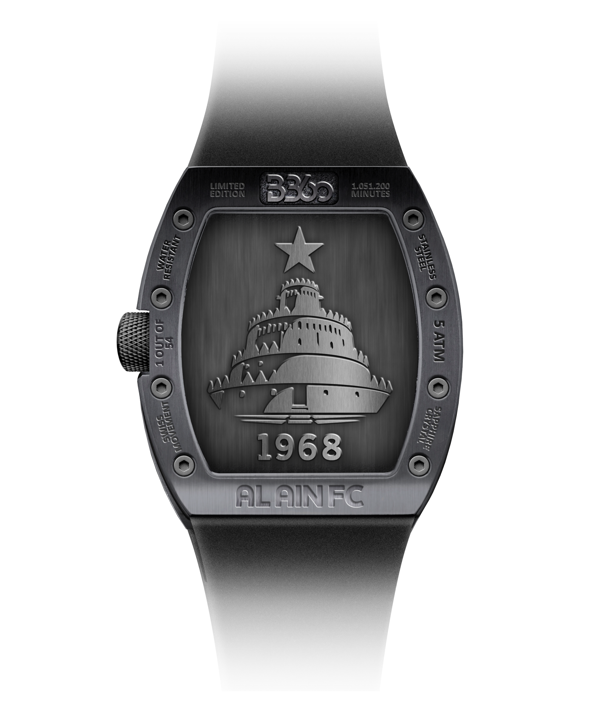  B360 Al Ain Club Watch, limited edition.