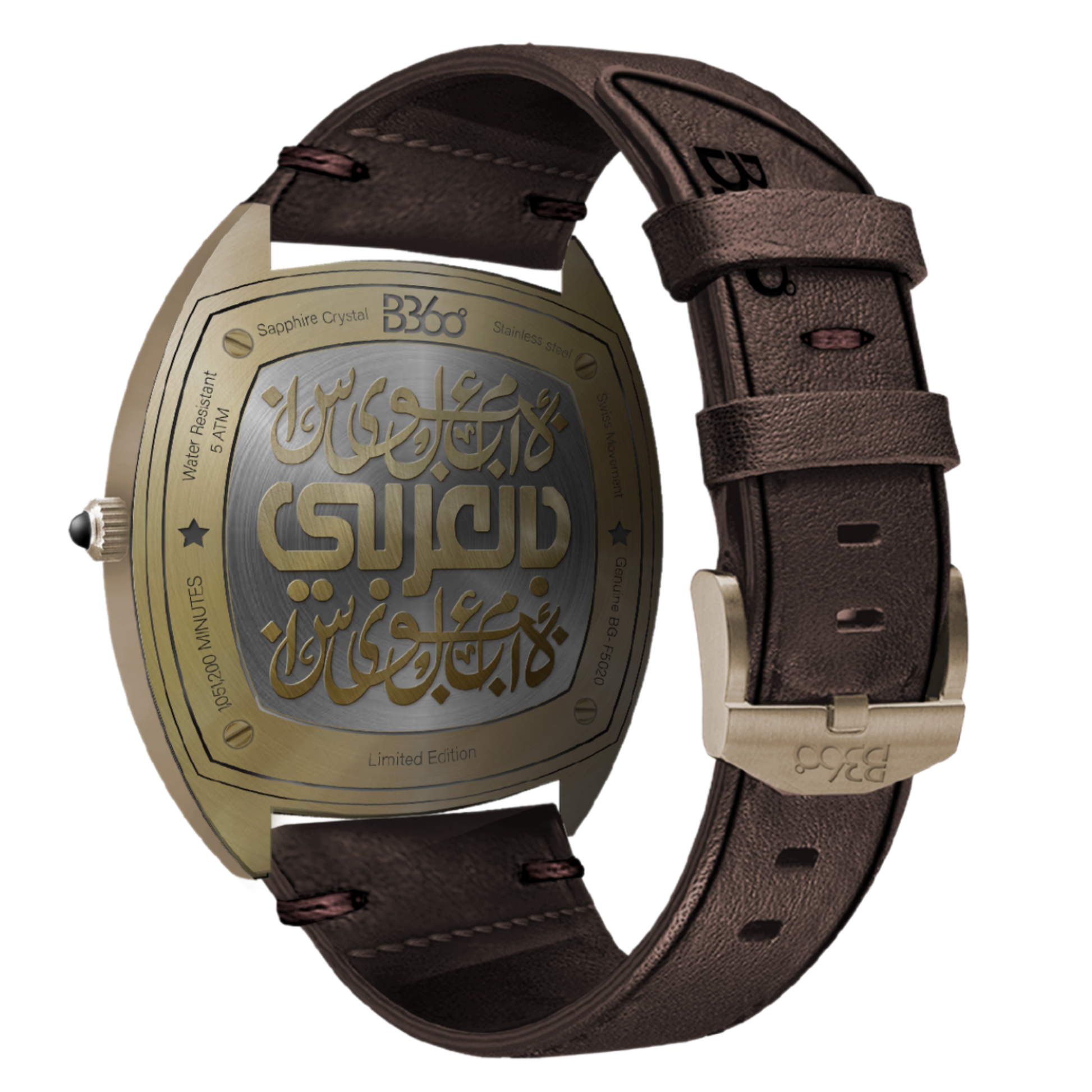 B360 handcrafted falcon watch - limited to 1/1 - back View