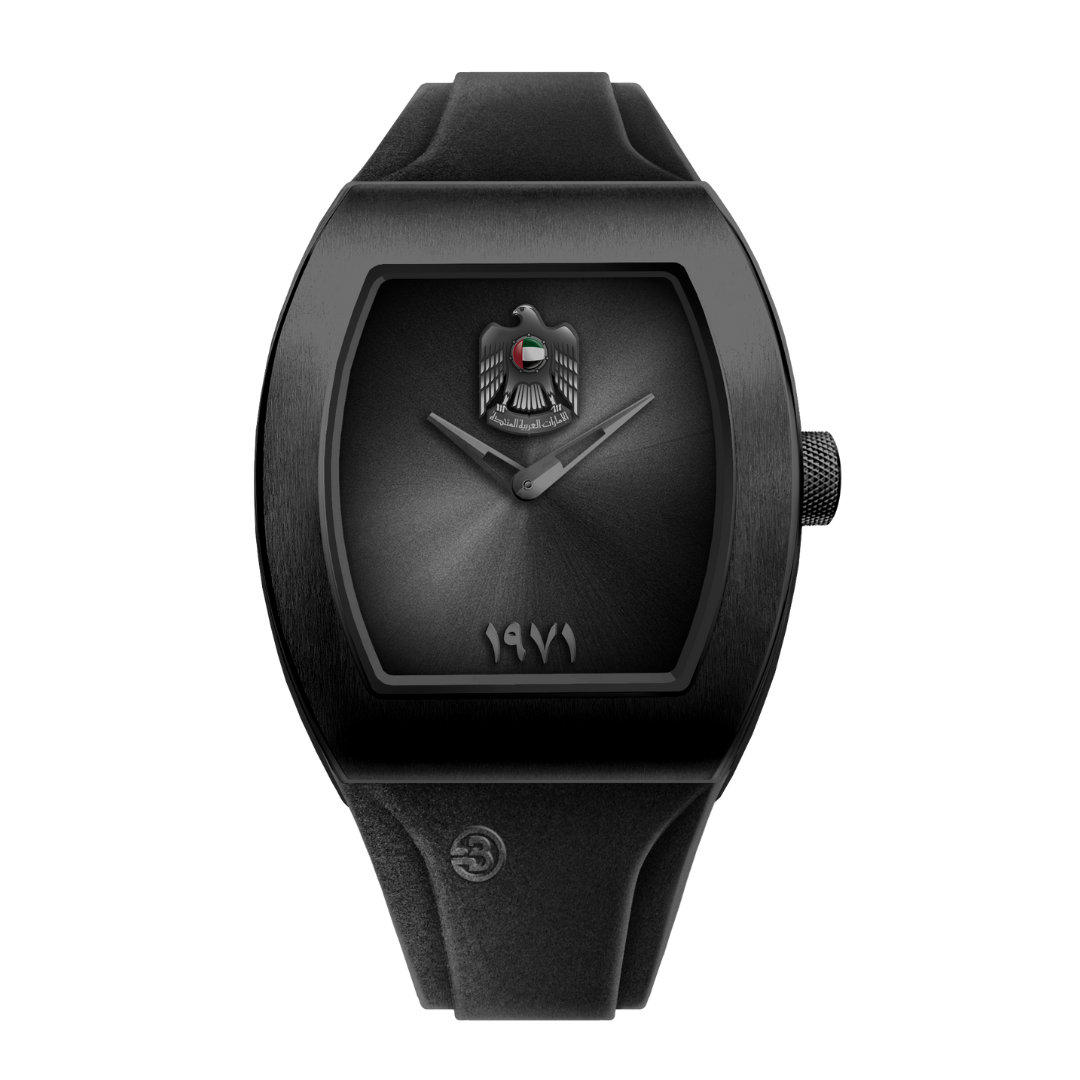 B360 UAE 52 Years Watch with sculpted UAE emblem front