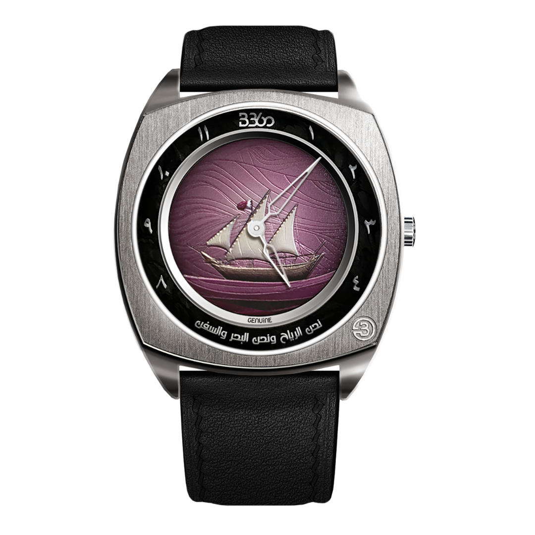  B360 eternal voyage qatar edition watch limited of 24 pcs.