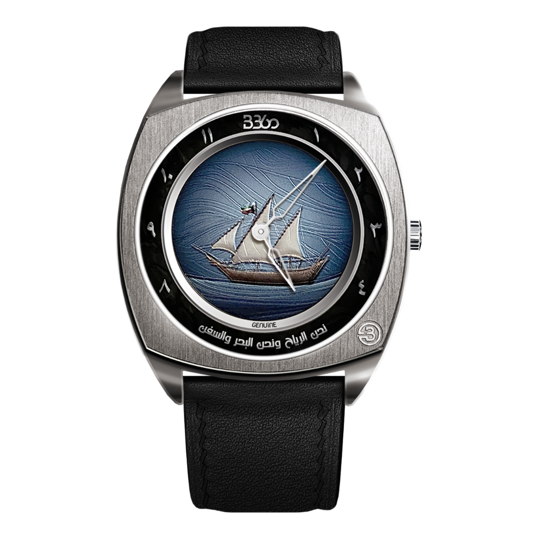 B360 eternal voyage kuwait edition watch limited of 24 pcs.