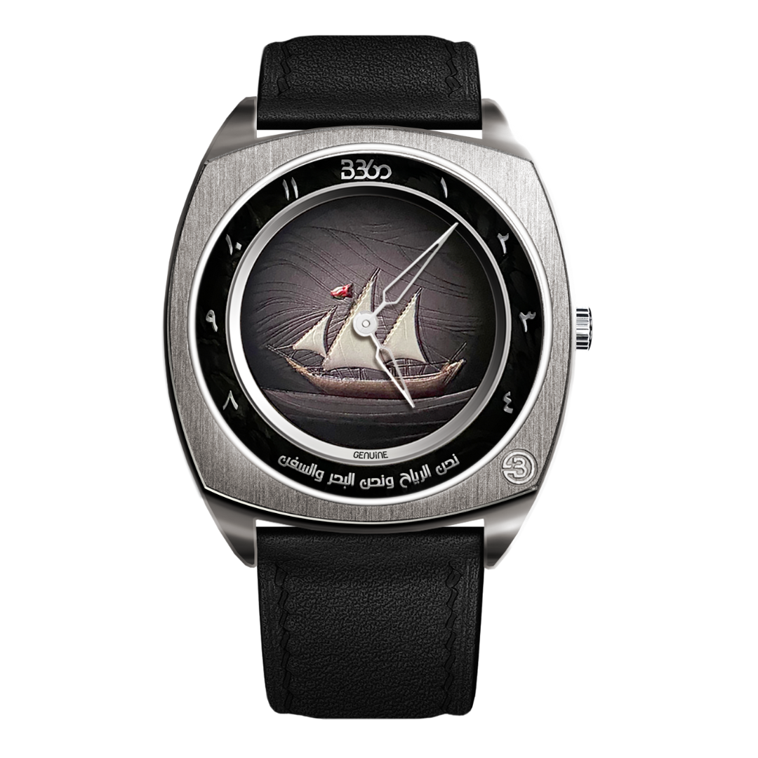 B360 eternal voyage oman edition watch limited of 24 pcs.