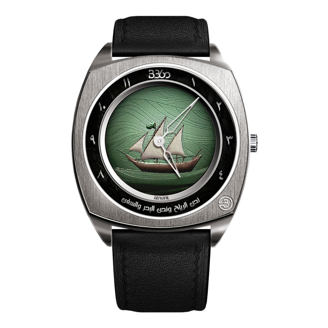 B360 Saudi Edition watch honoring the Kingdom’s legacy.