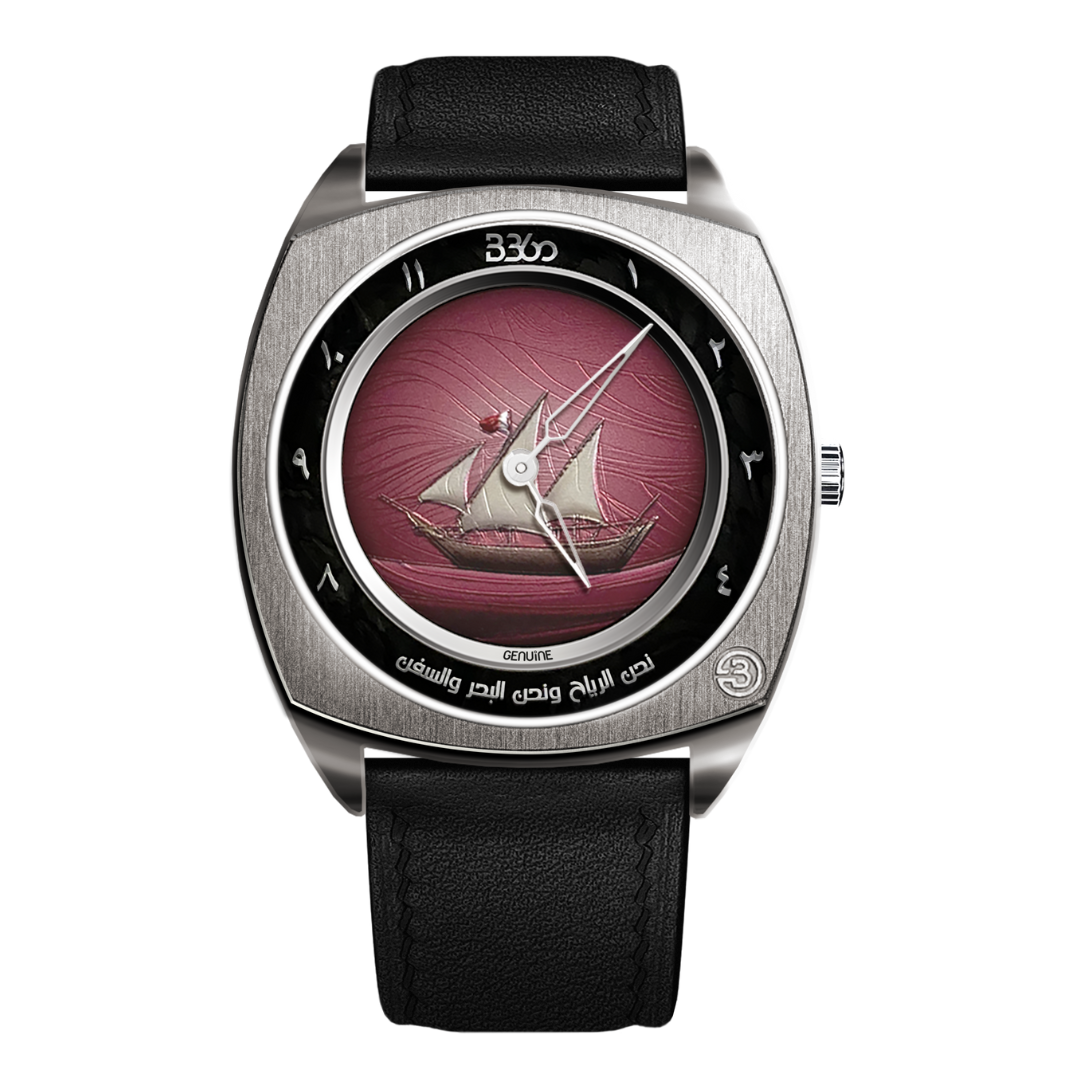 B360 eternal voyage bahrain edition watch limited of 24 pcs.