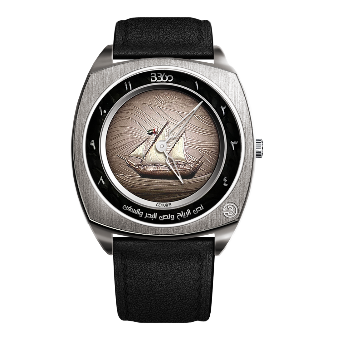  B360 eternal voyage uae edition watch limited of 24 pcs.