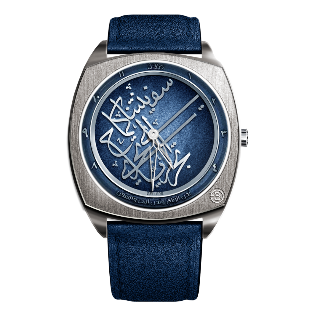  B360 Exclusive Creation - a unique timepiece