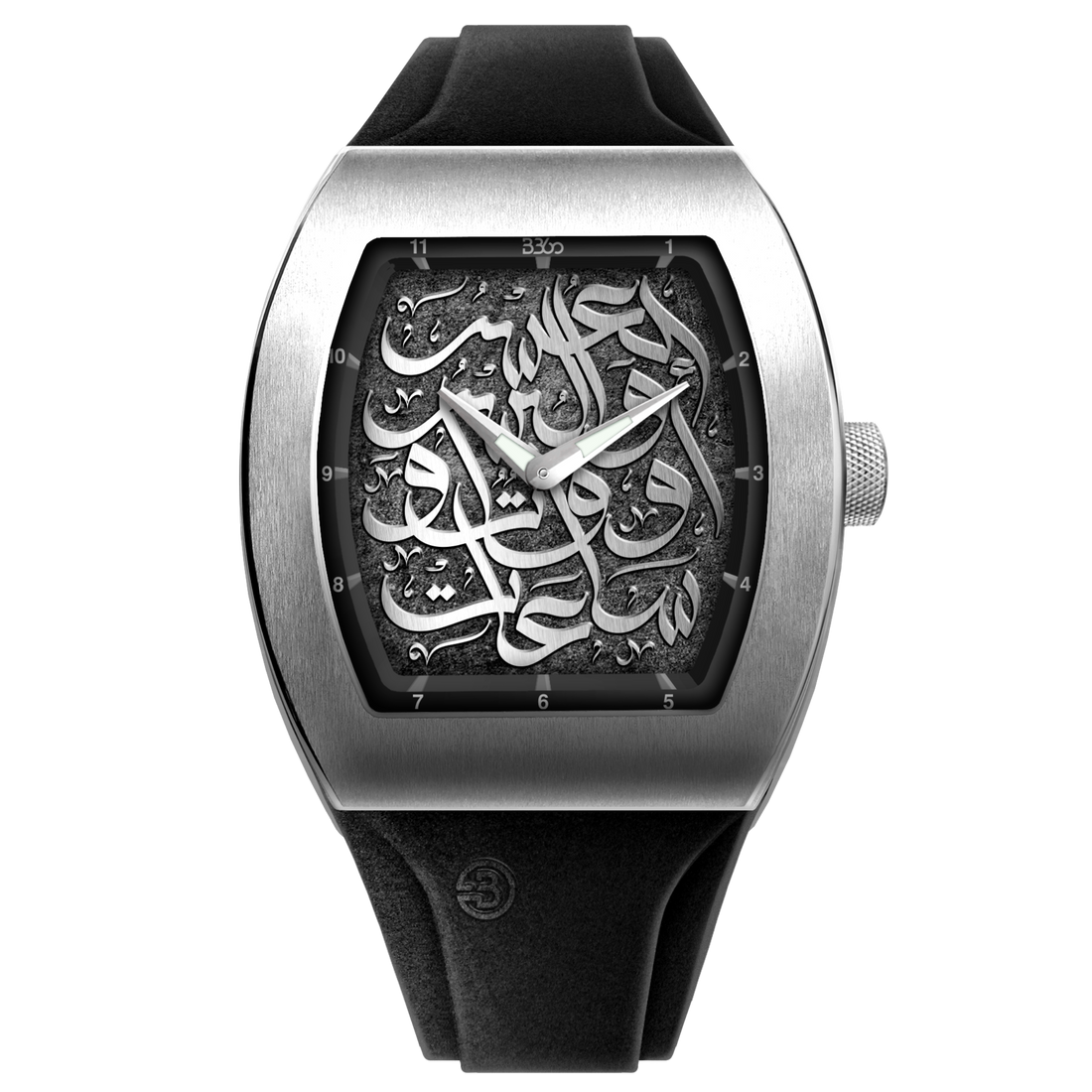 B360 Al Yusr limited Swiss watch with artistic craftsmanship