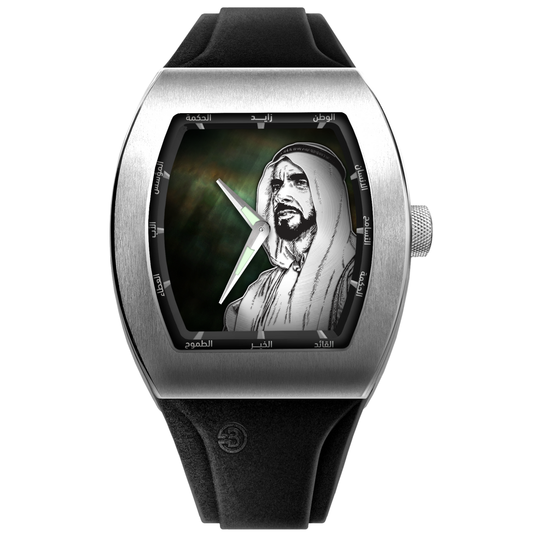 B360 Zayed tribute watch - honouring UAE heritage