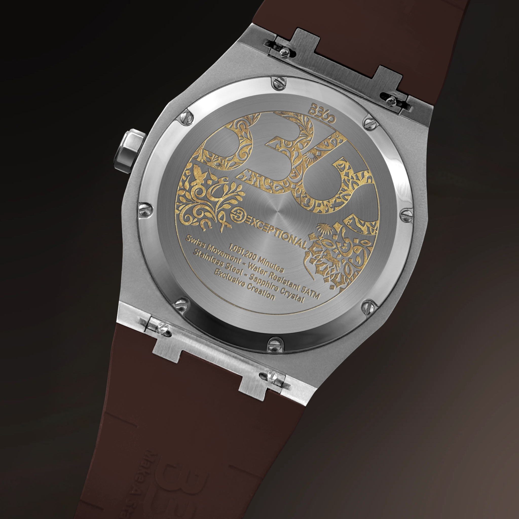 B360-Emirat Al-Amān