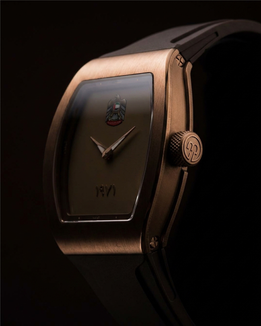 B360 Al-Ahd Bronze Edition