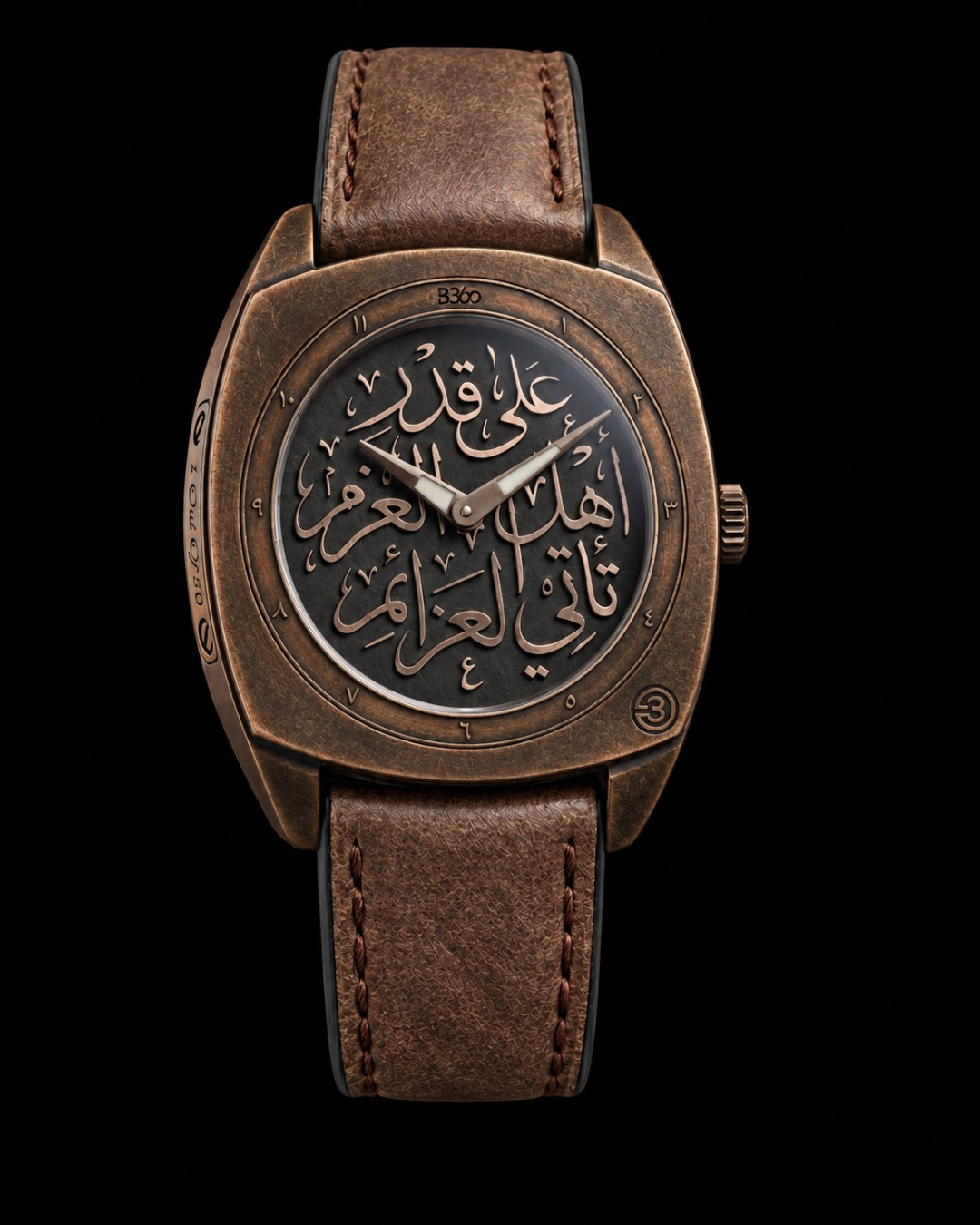 B-Genuine Al-Muttanbi 36.6MM Limited Edition