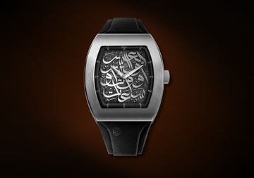 Close-up of B360 Al Yusr Edition dial – 1/50 exclusive collector’s timepiece
