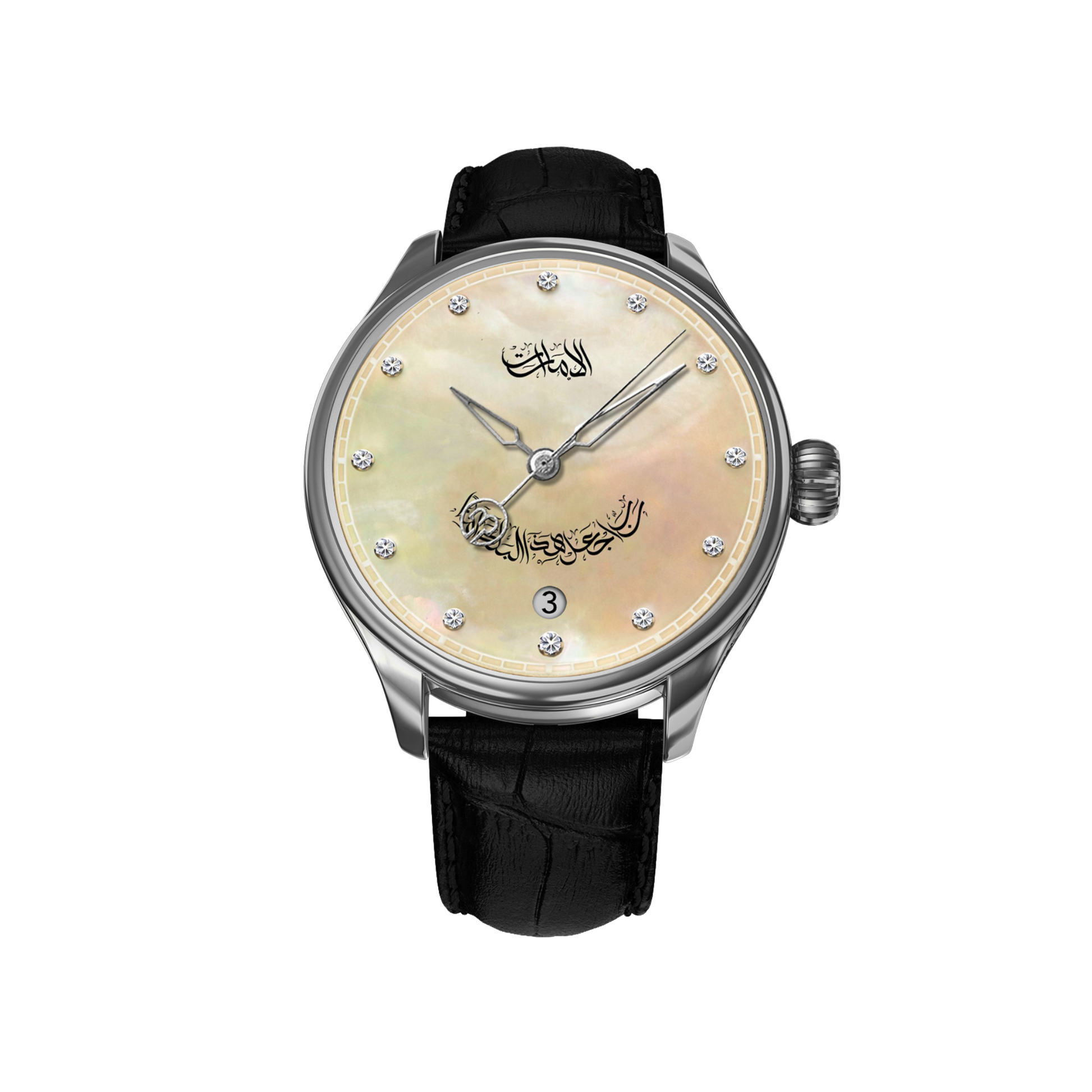 B360 Emirate Al-Aman unique watch Limited Edition 1/1