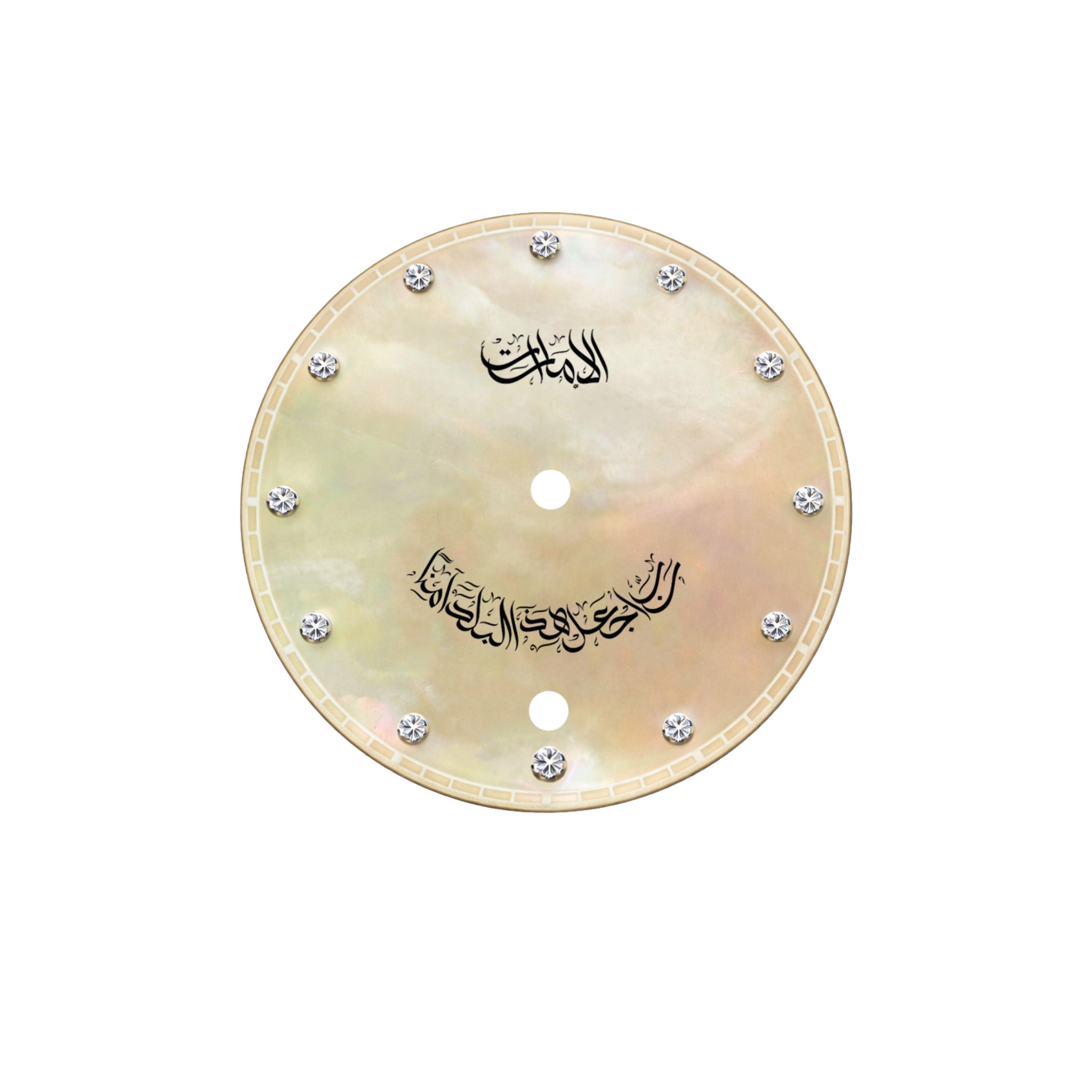 B-Unique Emirate Al-Aman Limited Edition