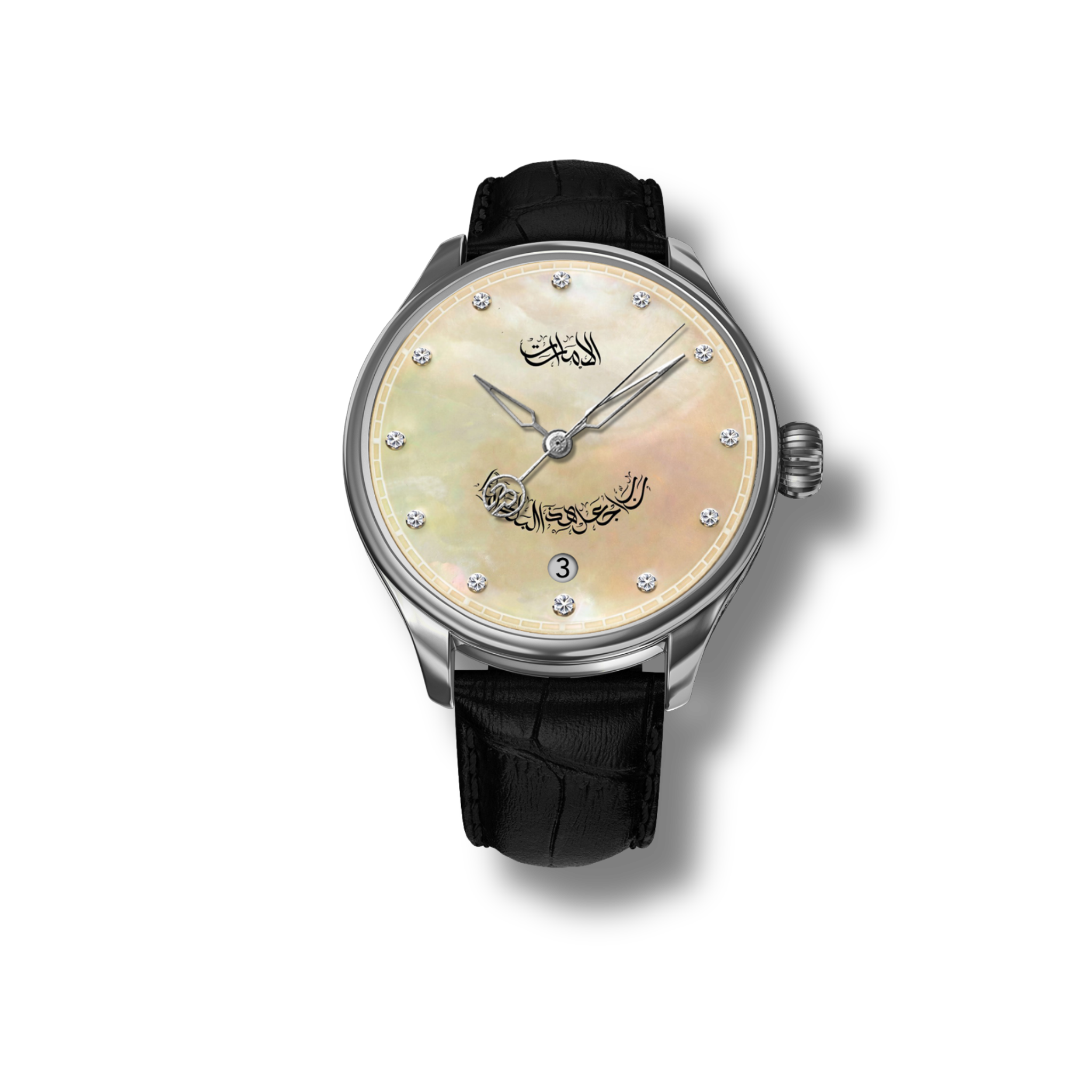 B-Unique Emirate Al-Aman Limited Edition