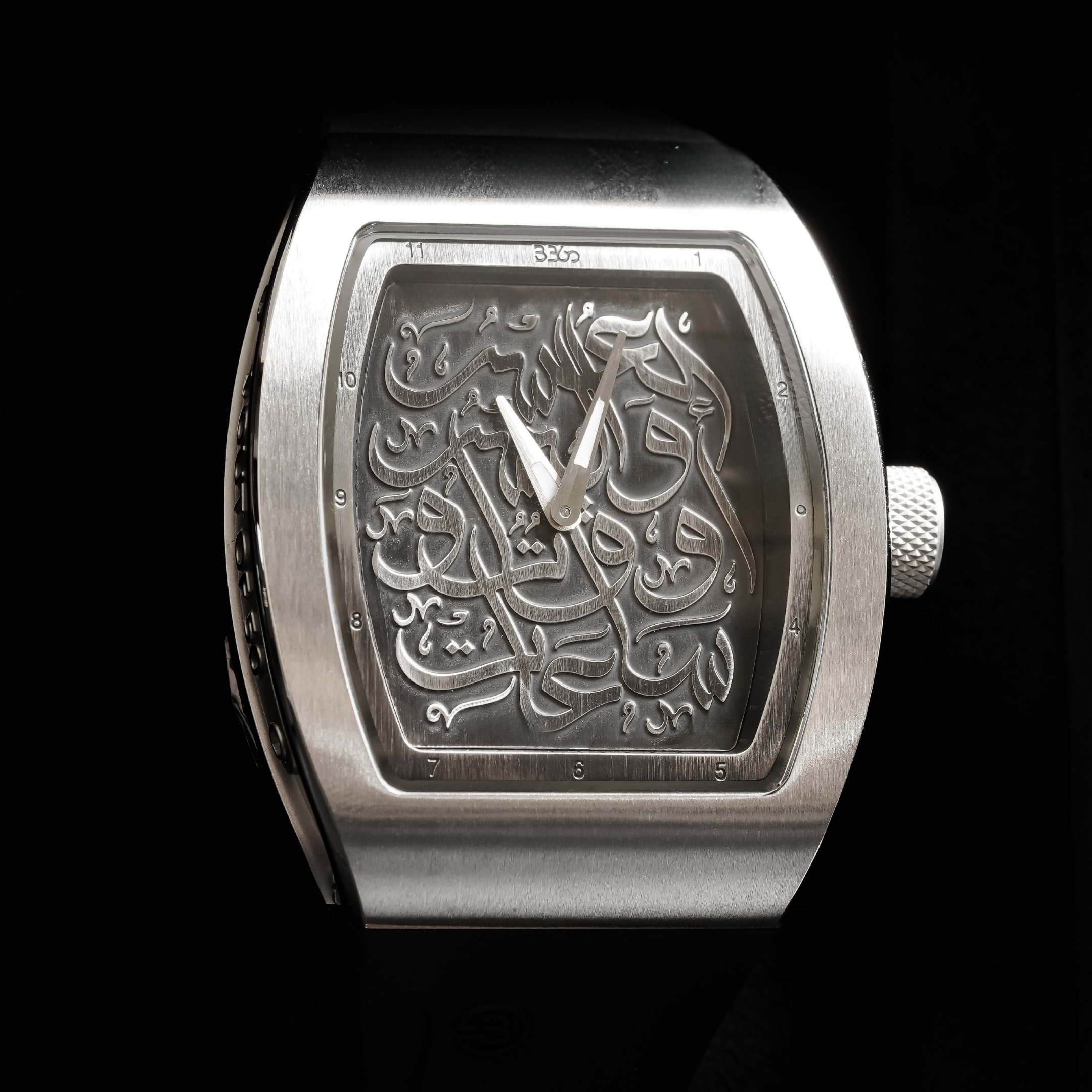 B360-AL YUSR Edition