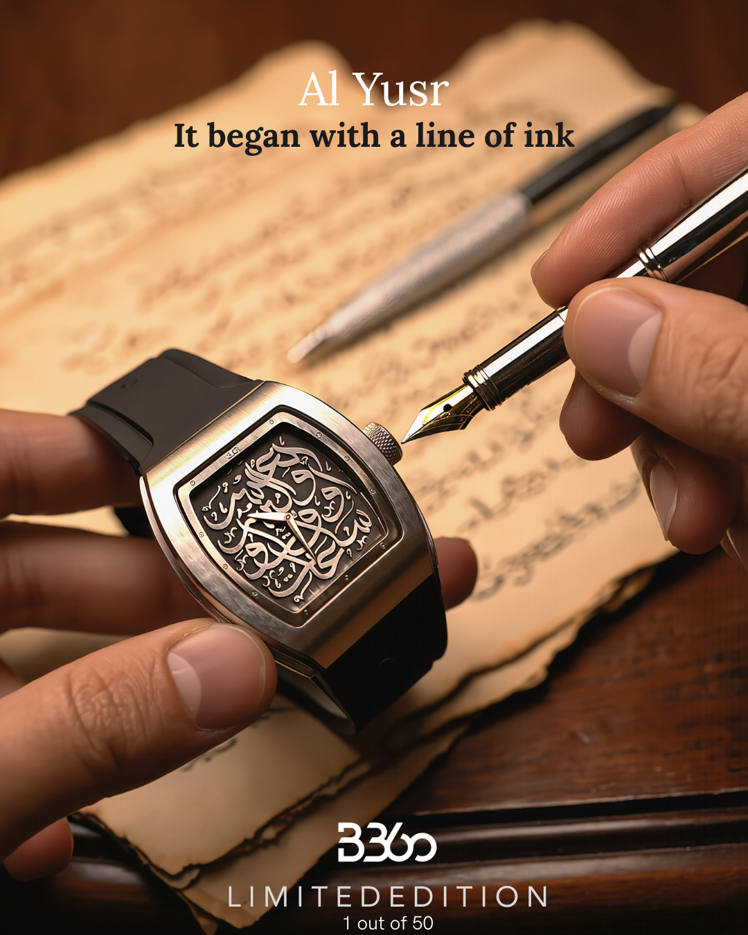 B360-AL YUSR Edition