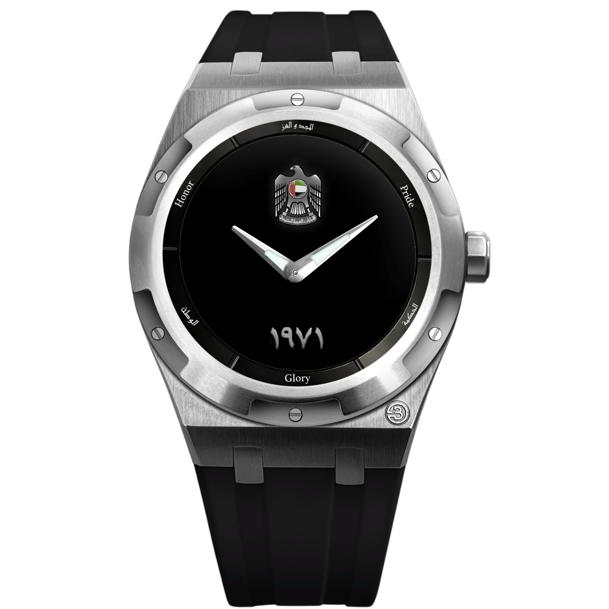 B360 Al Majd Edition watch featuring a refined dial with symbolic engraving representing glory, honor, and identity.