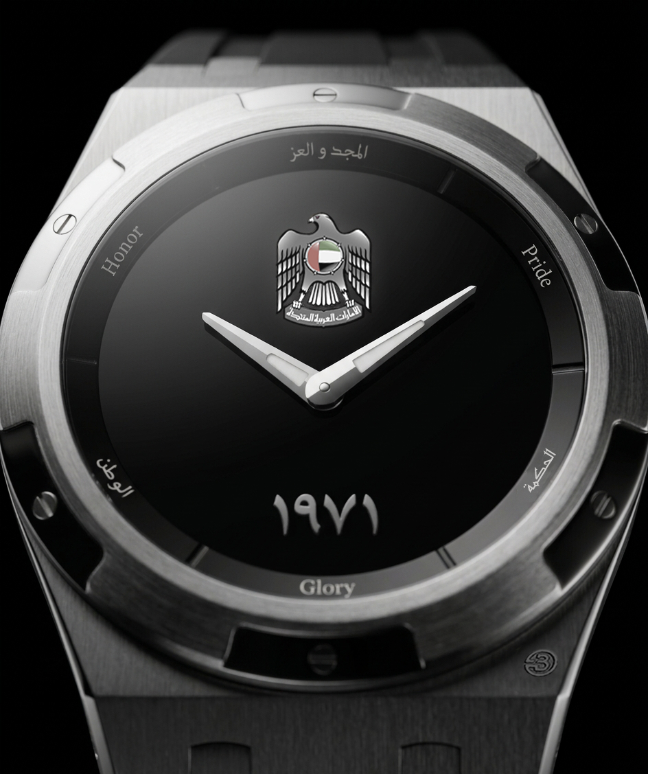 B360-Al-Majd Edition