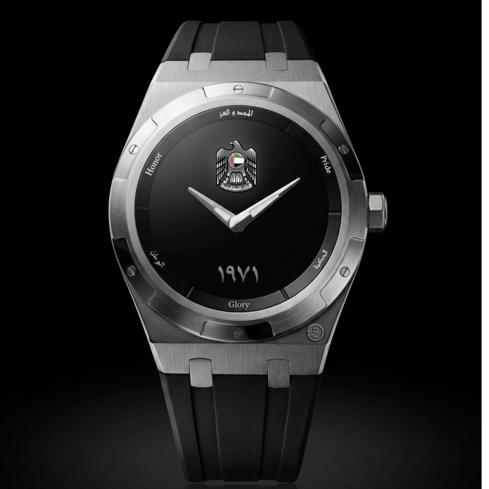 B360-Al-Majd Edition