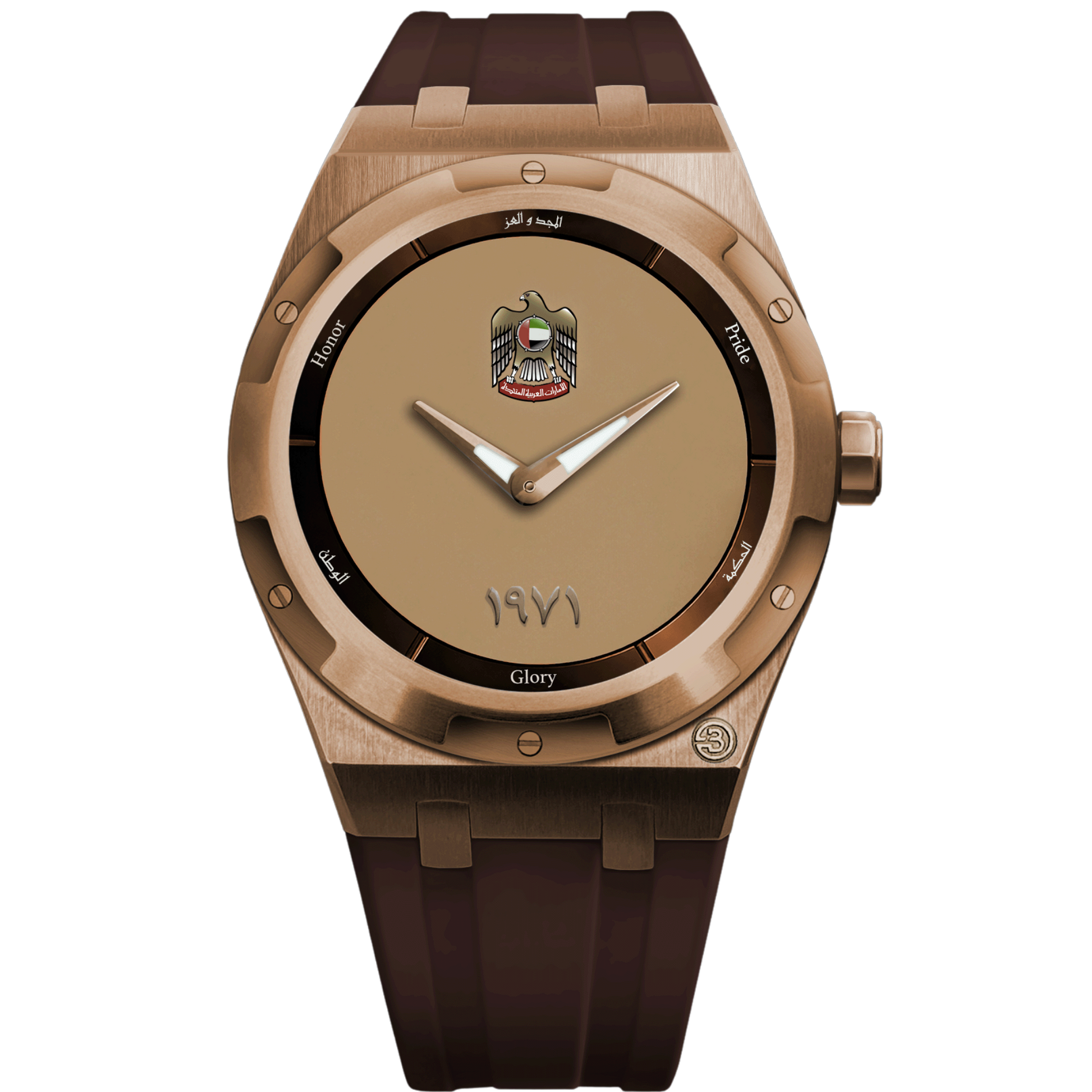 B360 Al Majd Gold Edition watch featuring luminous gold dial and refined luxury design.