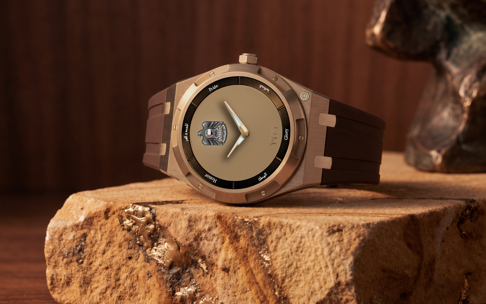B360-Al-Majd Gold Edition