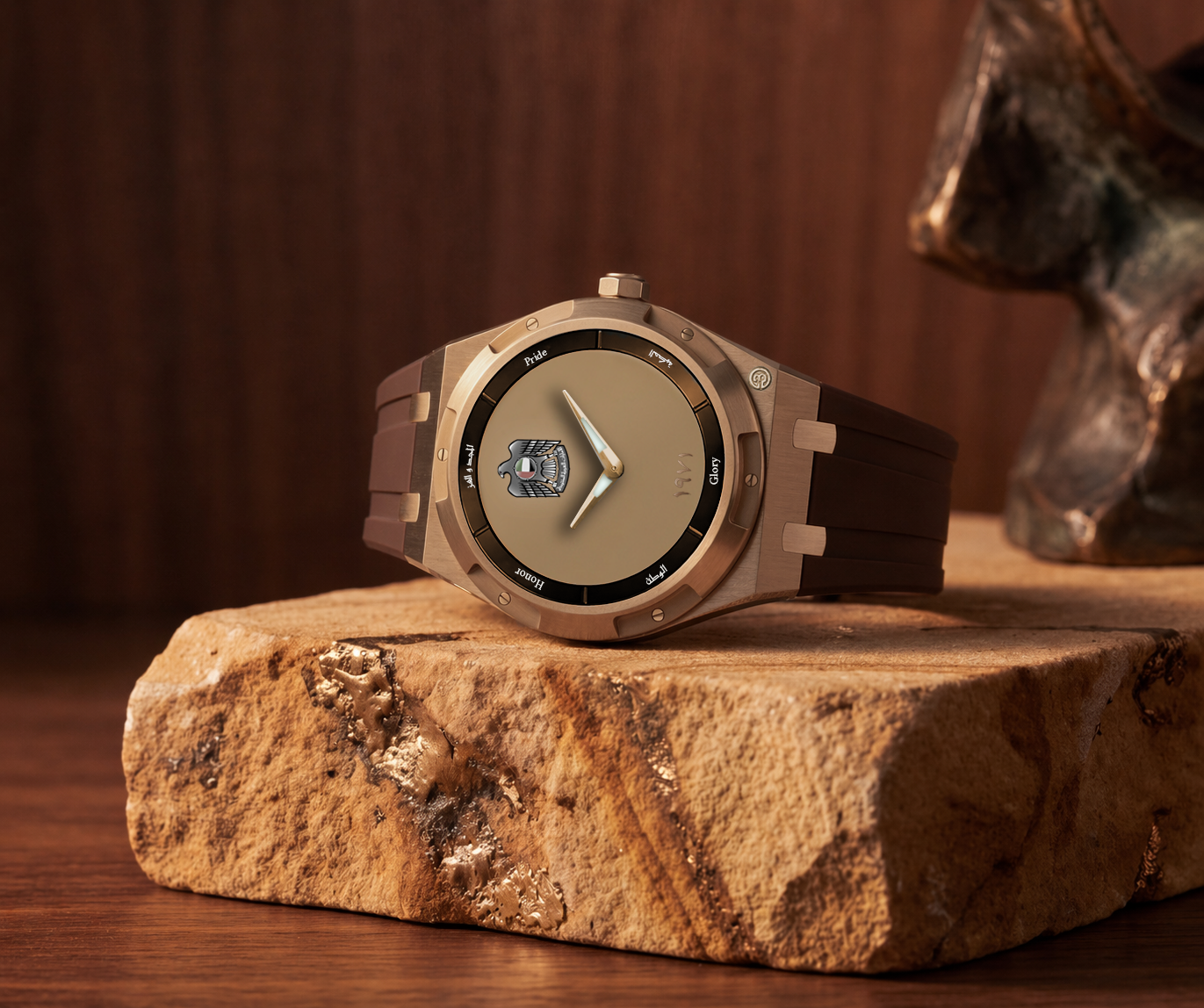 B360-Al-Majd Gold Edition
