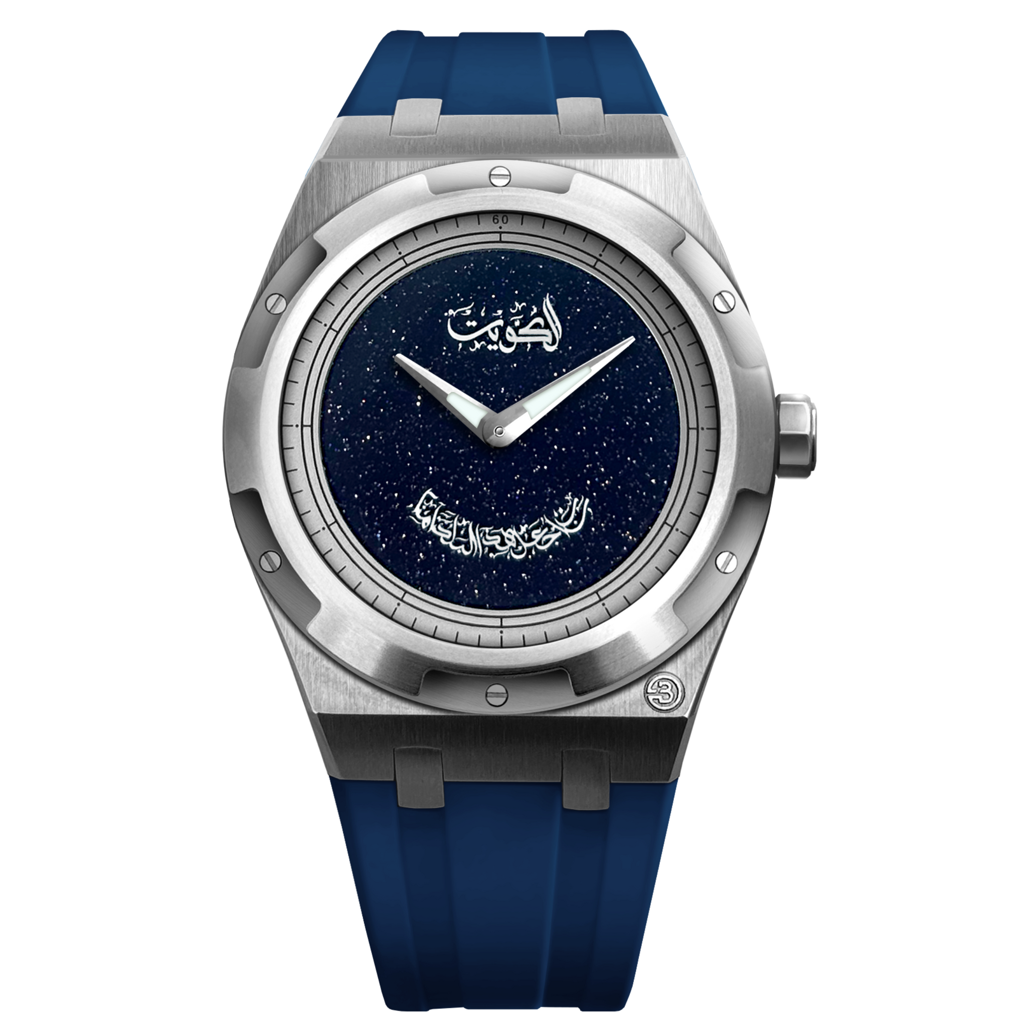 https://b360watch.com/products/b360-kuwait-al-aman