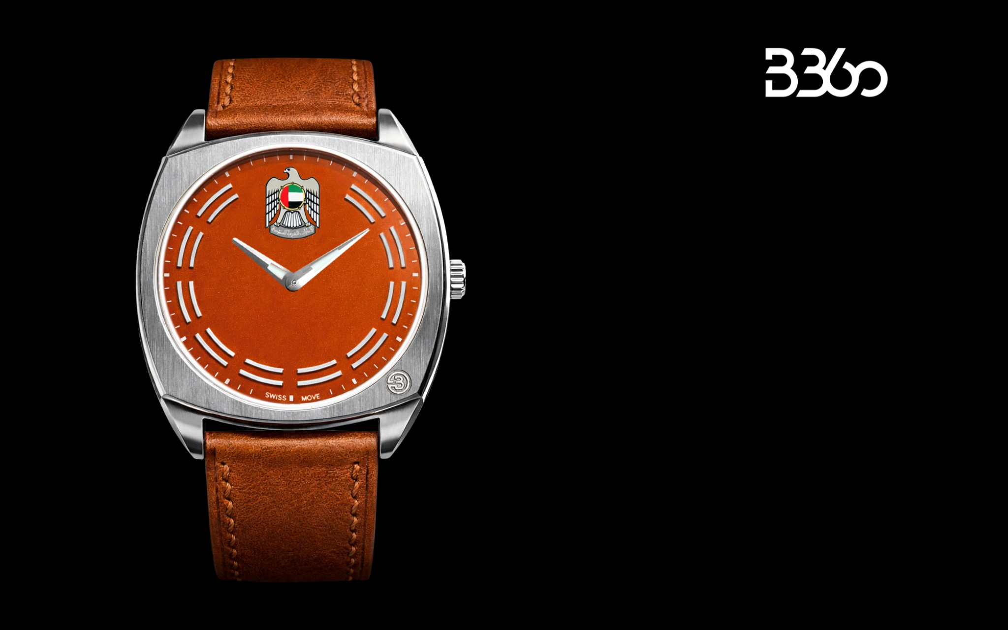 B360-UAE Jasper Edition 1 out of 50