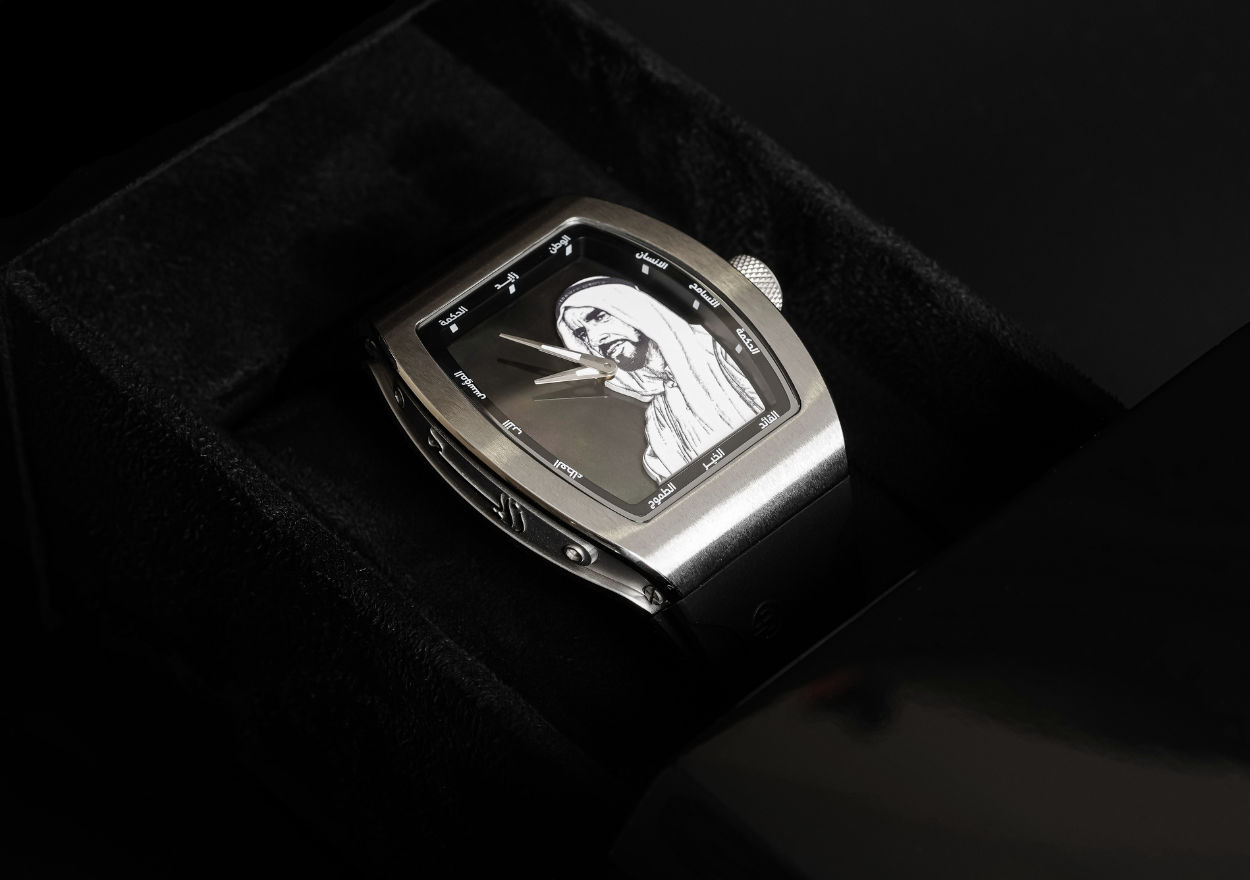 B360 Zayed “The Father” luxury watch inspired by Sheikh Zayed’s legacy, featuring refined design and heritage symbolism.