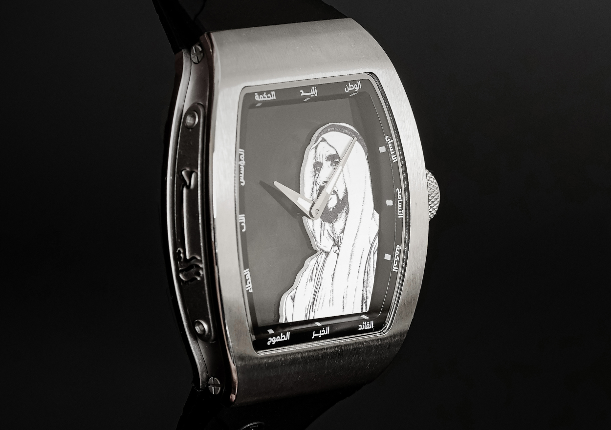 B360 Zayed “The Father” luxury watch inspired by Sheikh Zayed’s legacy, featuring refined design and heritage symbolism.