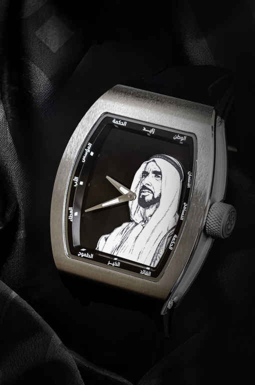 B360-Zayed The Father