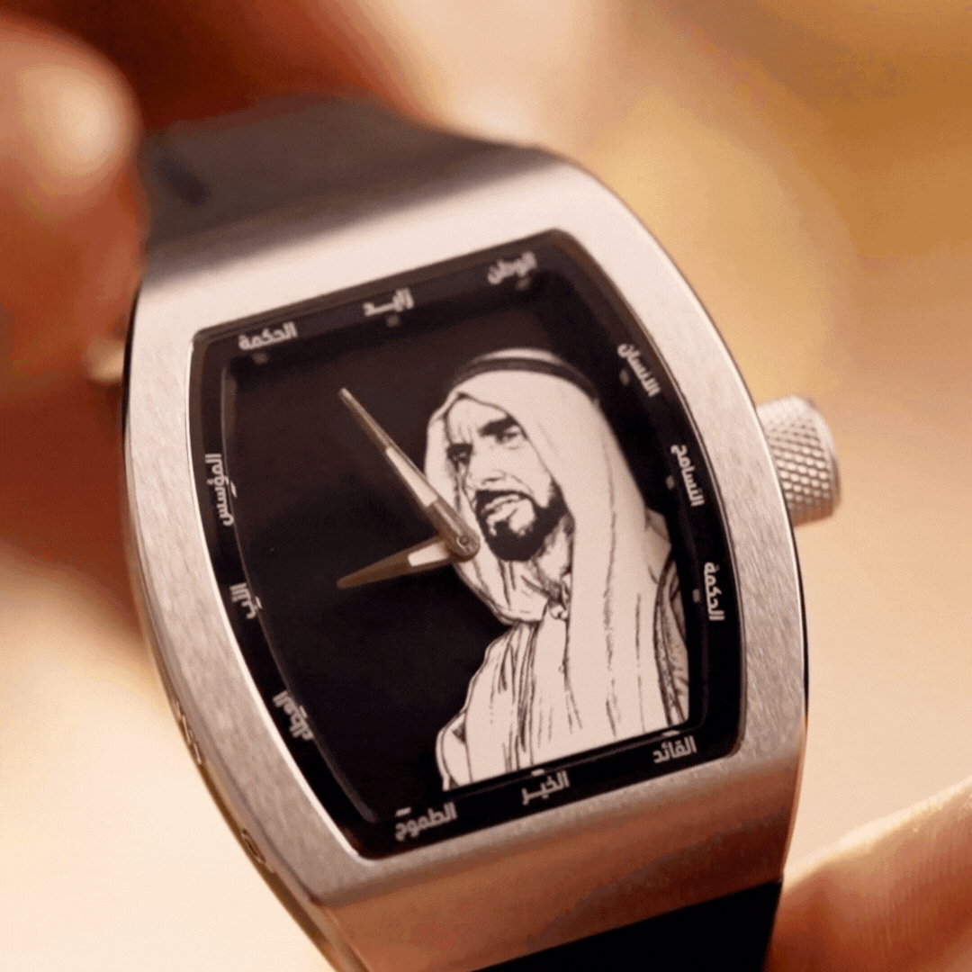 B360-Zayed The Father