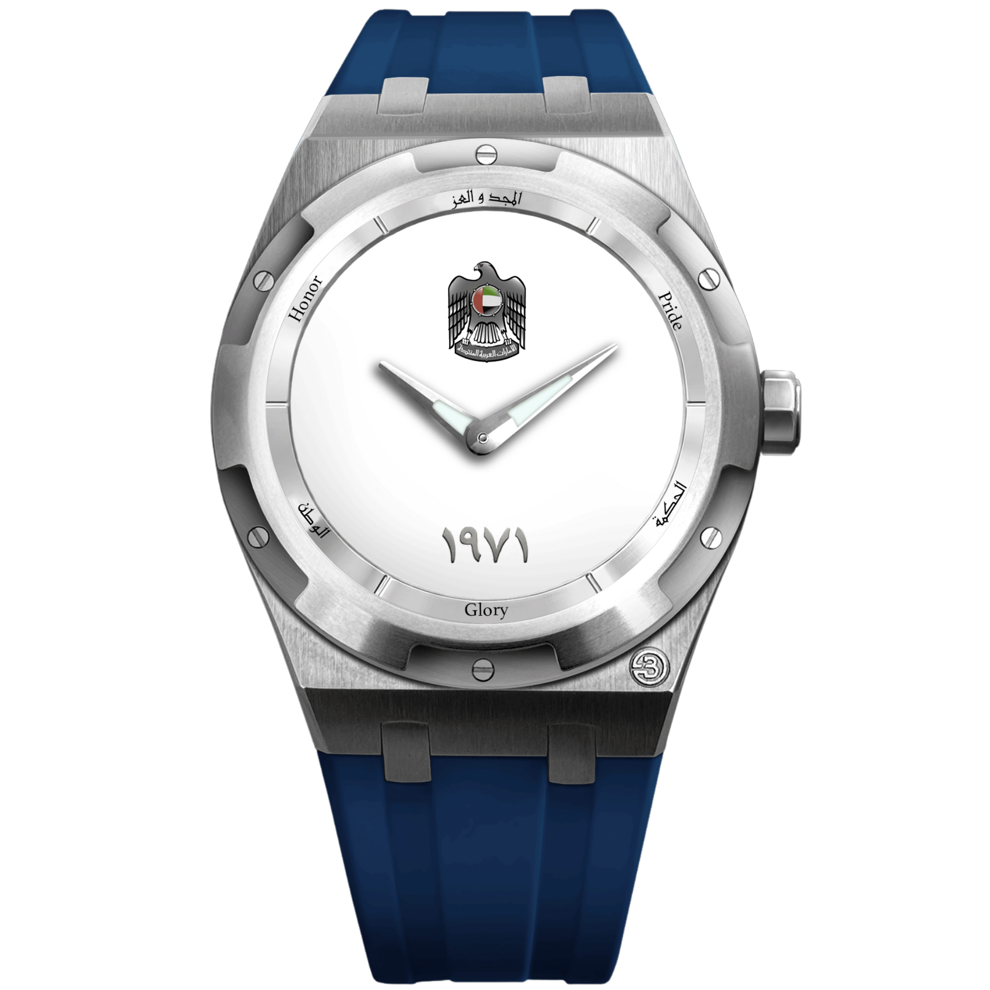 B360 Al Majd White Edition watch featuring a clean white dial symbolizing glory, purity, and timeless elegance.