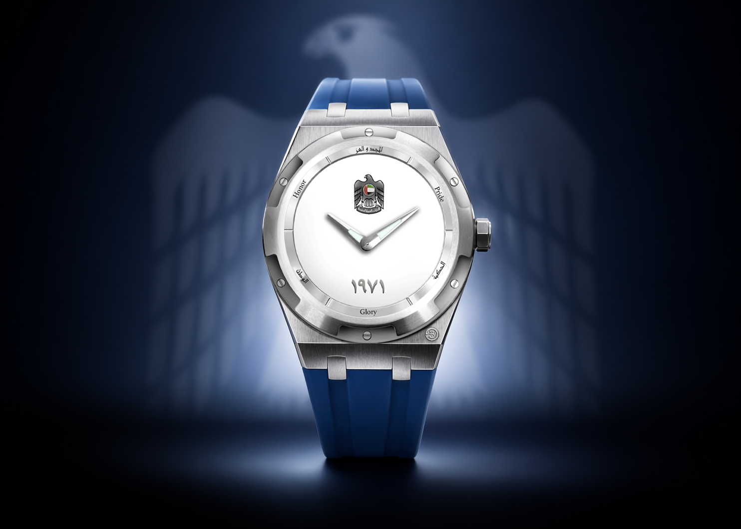 B360-Al-Majd White Edition