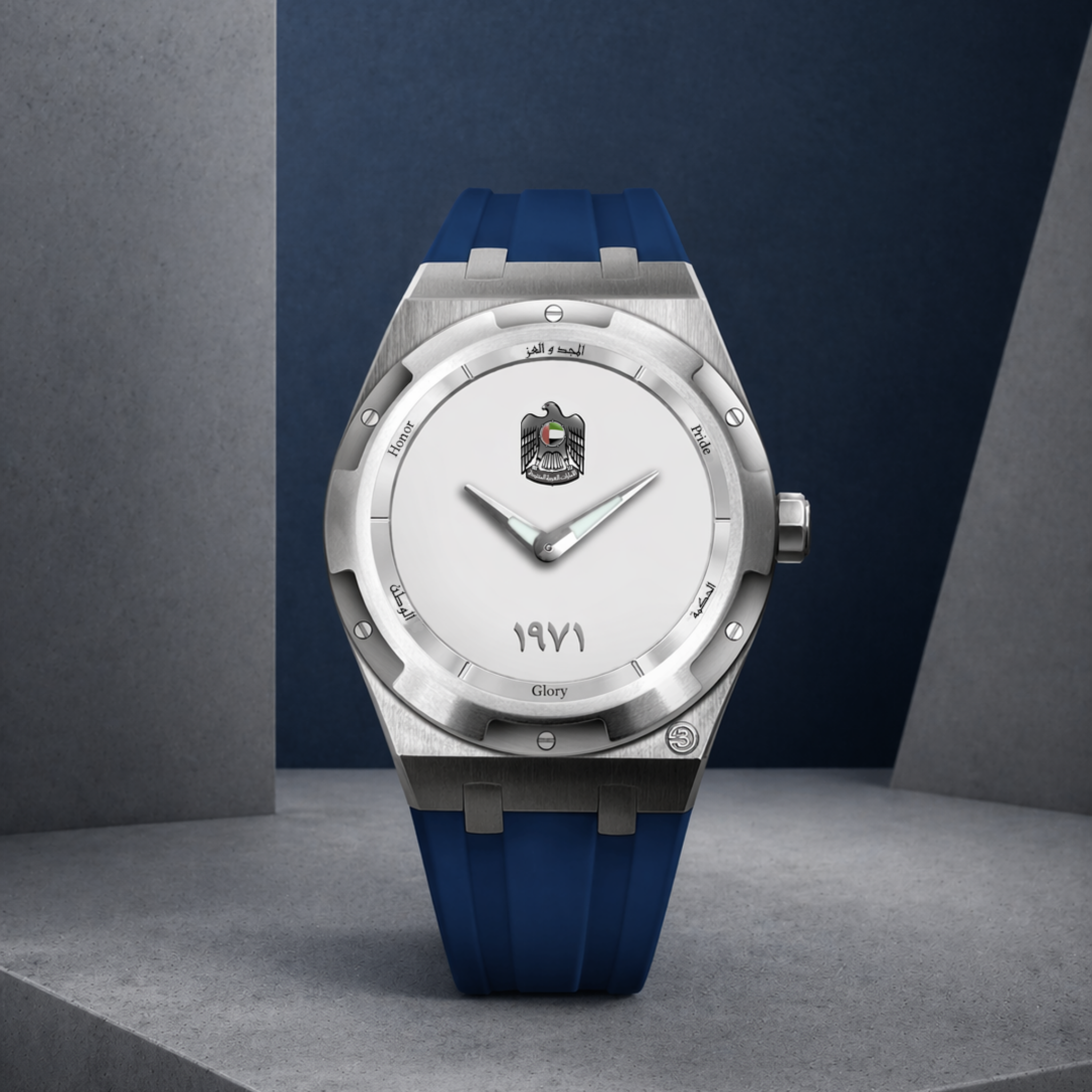 B360-Al-Majd White Edition