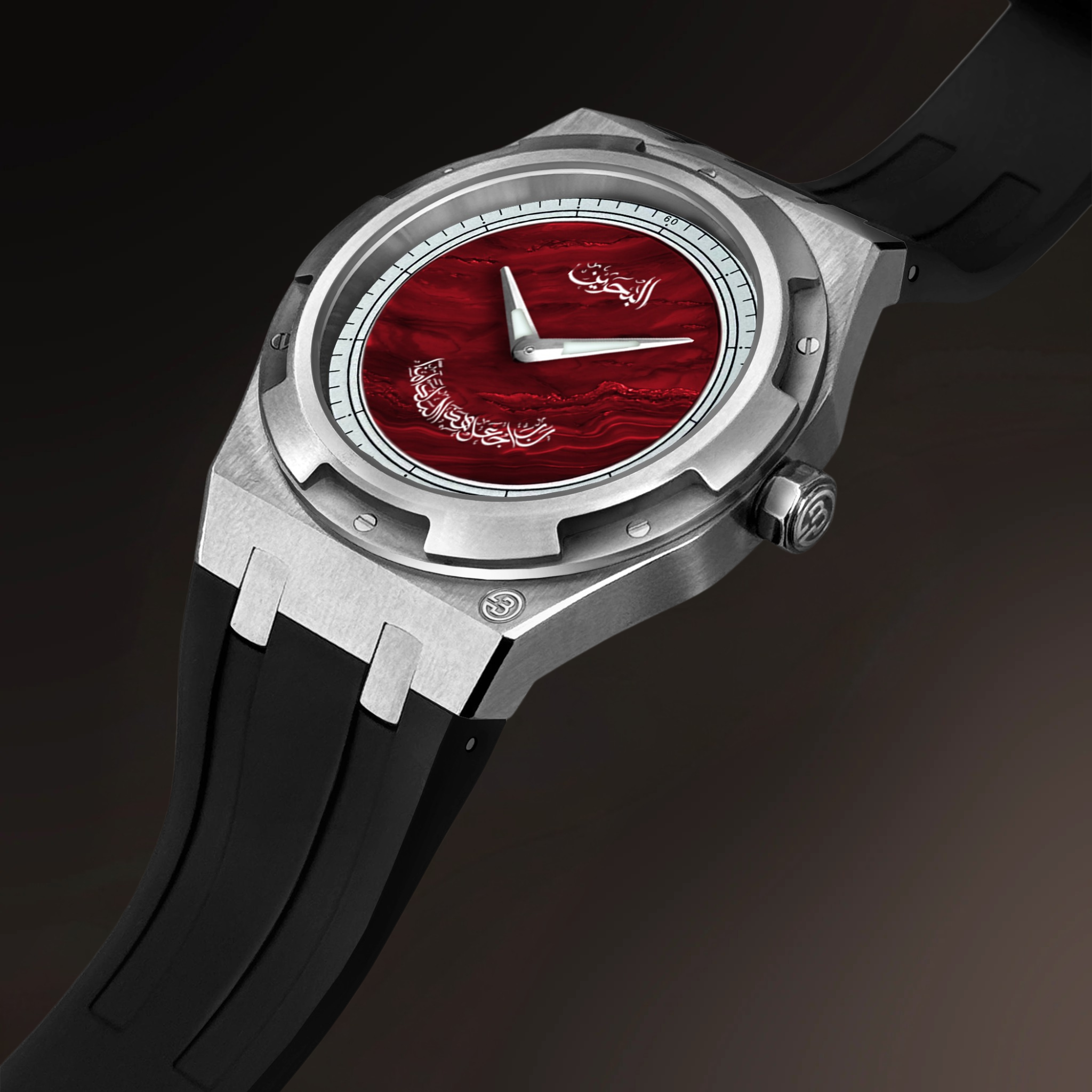 B360 - Bahrain Al-Amān