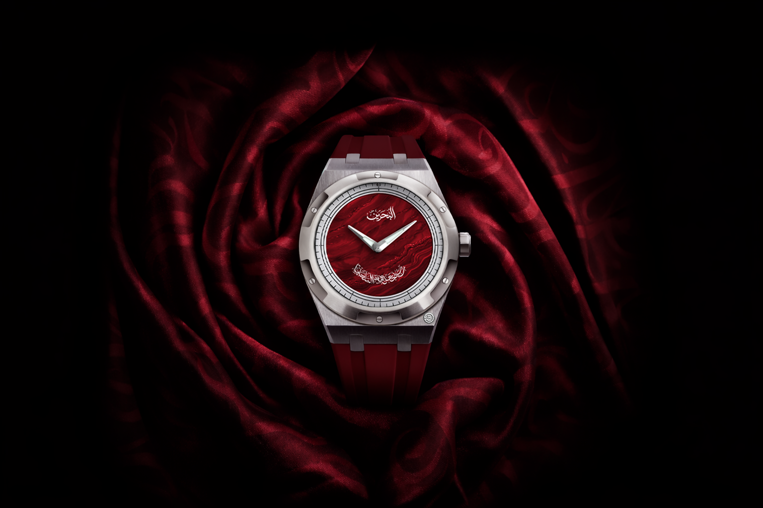 B360 - Bahrain Al-Amān