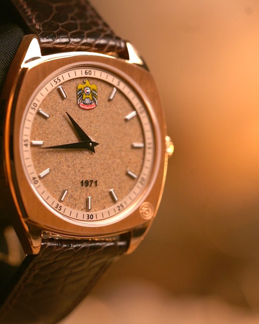 B360 – 1971 UAE Liwa  Edition 1 out 50