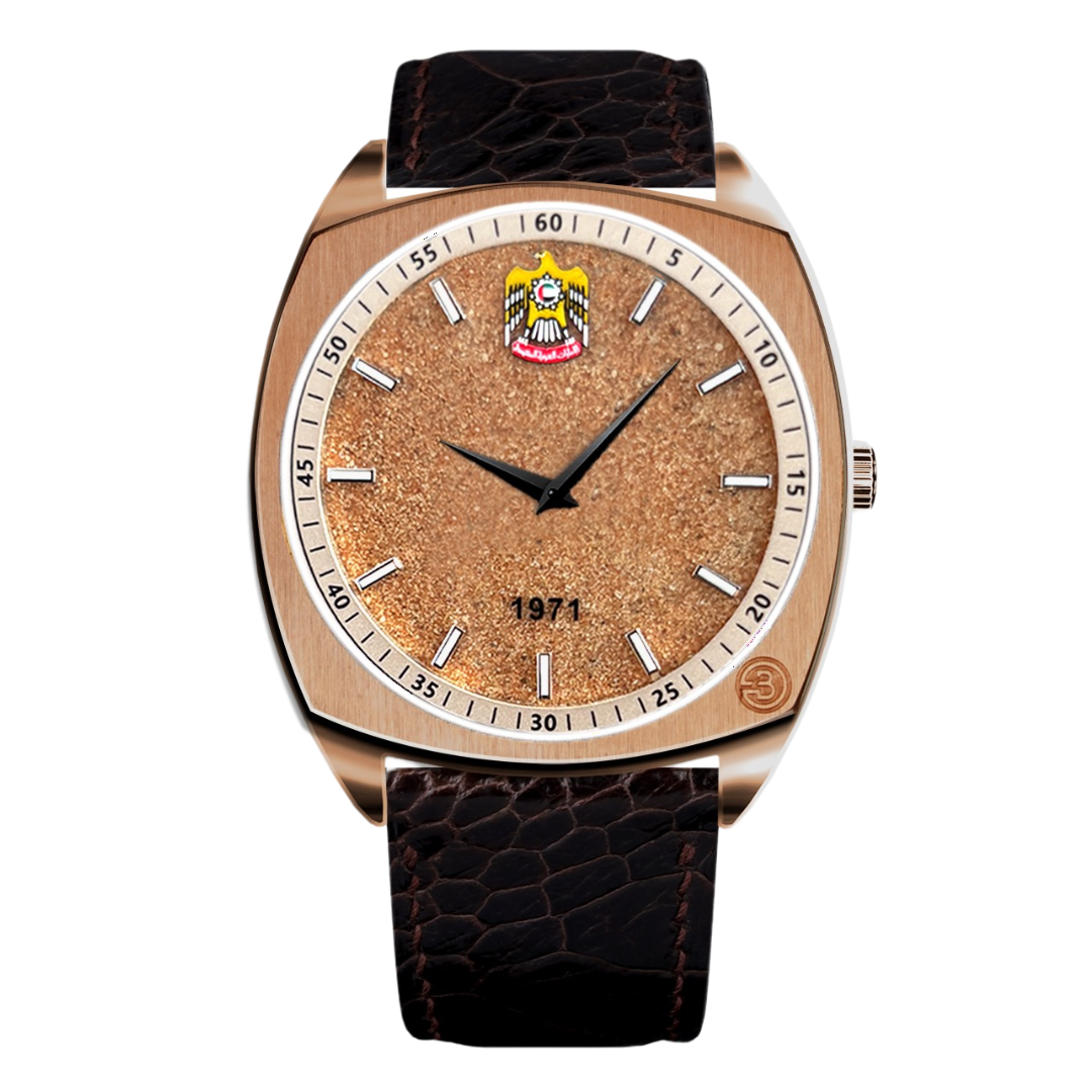 B360 1971 UAE Liwa Edition heritage art Swiss watch