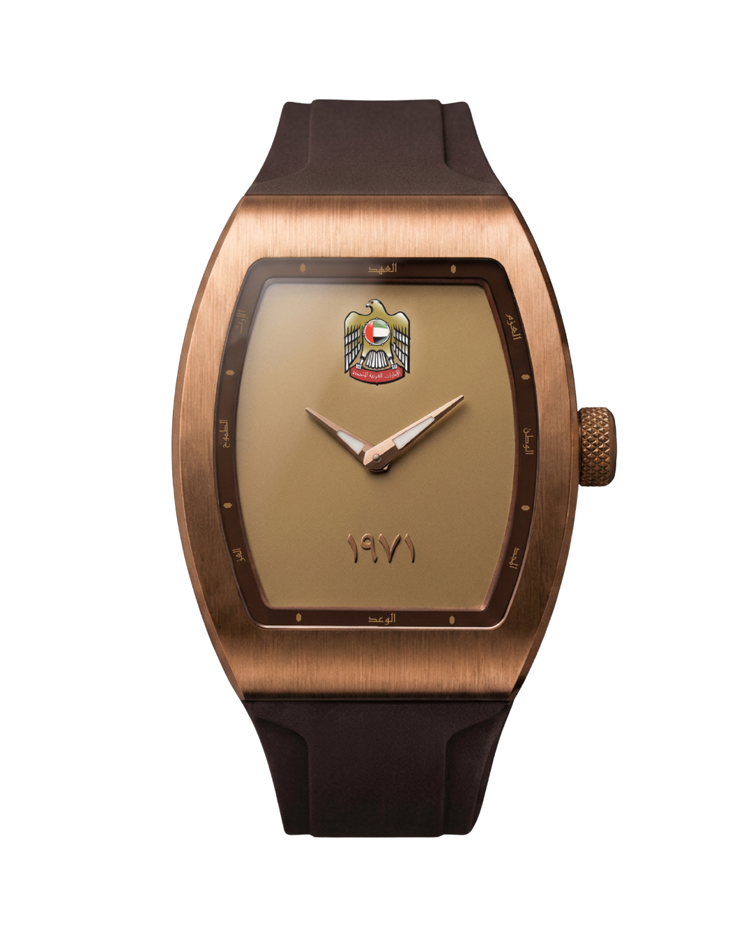 B360 Al-Ahd Bronze Edition watch featuring a bronze-toned case, beige dial with UAE emblem and 1971 detailing, and a brown rubber strap.