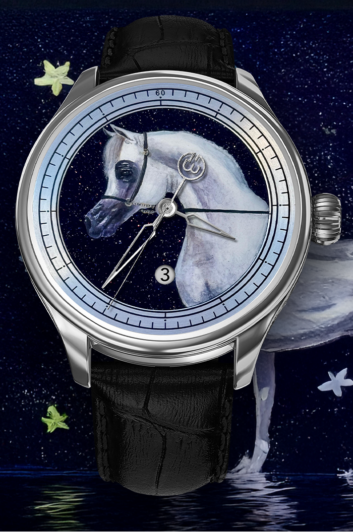 Hand Painted Star of Nobility - The Only One - Ref. BU1003