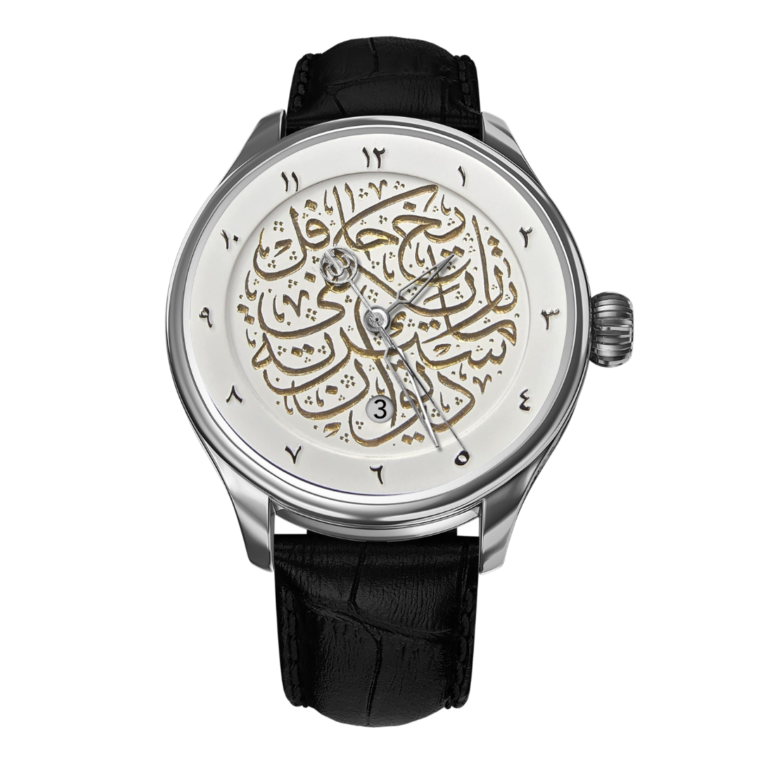 B360 watch hand-engraved-REF 24416 (1 out of 1)