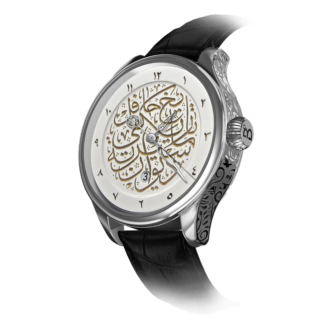 B360 watch hand-engraved-REF 24416 (1 out of 1)